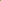 PRIME Hydration+ Sticks LEMON LIME | Caffeine-Free | Vegan | 16-48 Pack